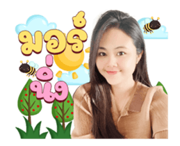 526589375