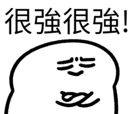 526593990