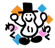 526604233