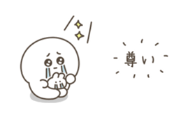 526617055