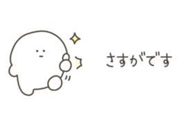 526617067