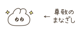 526617074