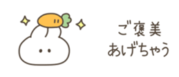526617076