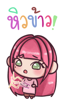 526617782