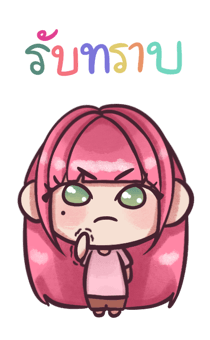 526617785