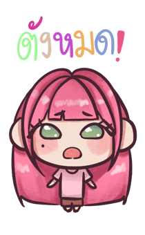 526617788