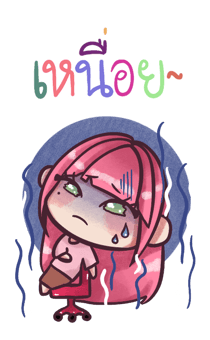 526617794