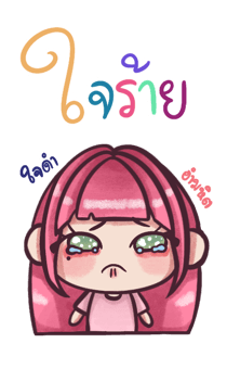 526617796