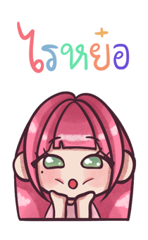 526617802