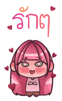 526617818