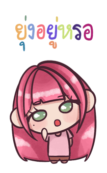 526617819