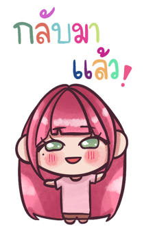 526617821