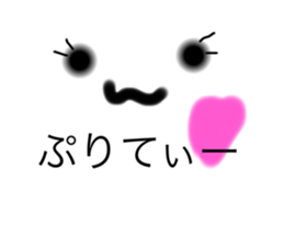 526620835