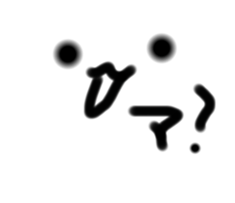526620837