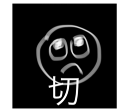 526624438