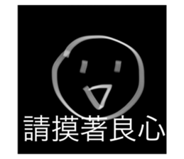 526624439