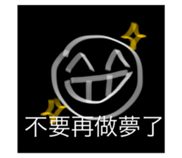 526624441