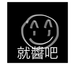 526624442