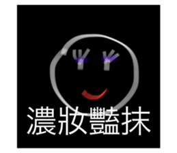 526624443