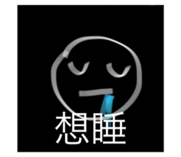 526624444