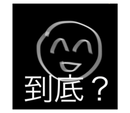 526624446