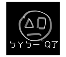526624447