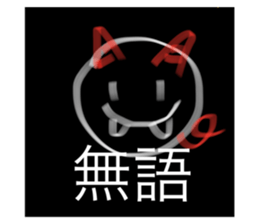 526624448