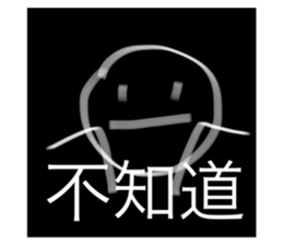 526624449