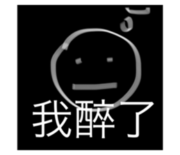 526624450