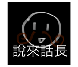 526624453