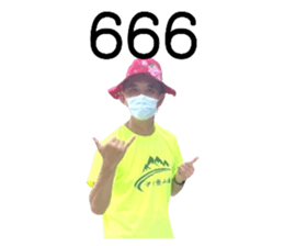 526630236
