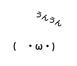 526632358