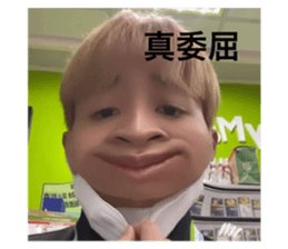 526634347
