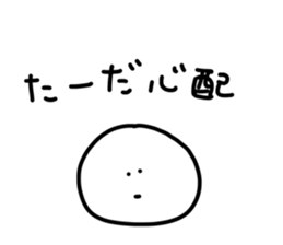 526634640