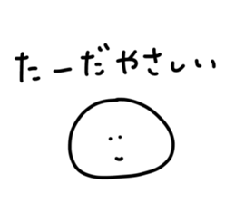 526634655