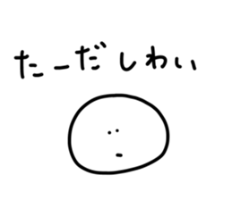526634657