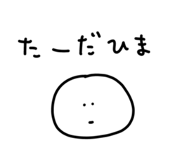 526634663