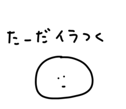 526634664