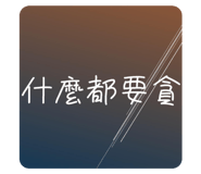 526635070