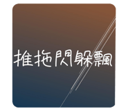 526635071