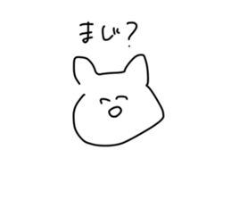 526643384