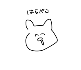 526643388