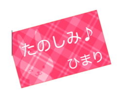 52667412