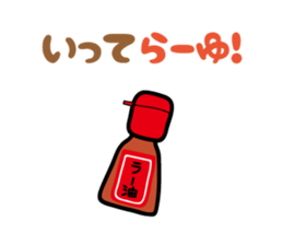 5266765