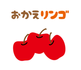 5266766