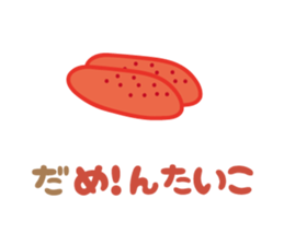 5266768