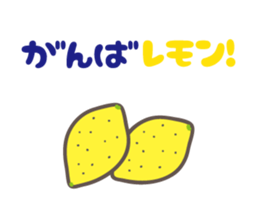 5266769