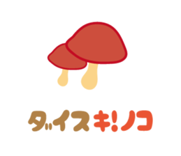 5266774