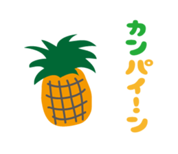 5266789