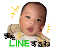 526689133